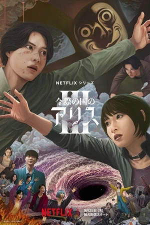 Thế Giới Không Lối Thoát (Phần 3) - Alice in Borderland (Season 3)