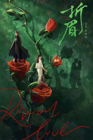 Tình Địch - Rival Love