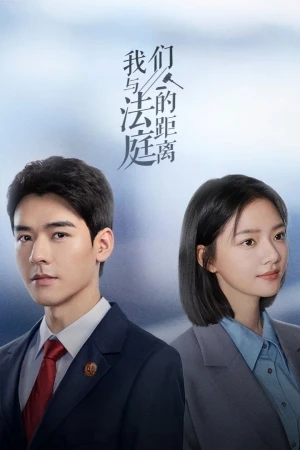 Toà Án Gia Đình - Hold A Court Now