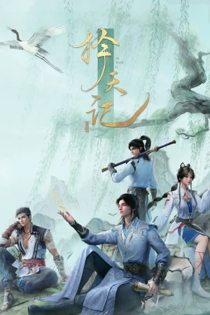 Trạch Thiên Ký - Fighter of the Destiny 3D