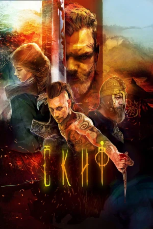 Trận Chiến Cuối Cùng - The Last Warrior