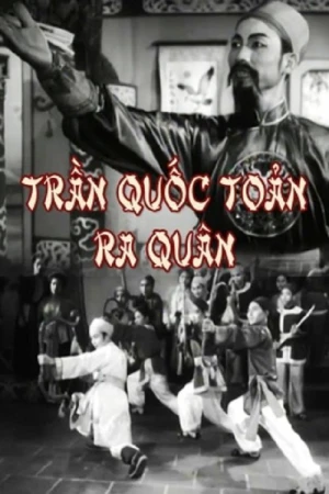 Trần Quốc Toản Ra Quân - Trần Quốc Toản Goes To The Frontlines