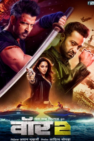 Truy Lùng Trùm Khủng Bố 2 - War 2