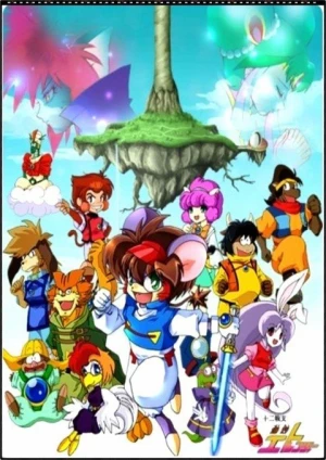 Twelve Warrior Explosive Eto Rangers - Twelve Warrior Explosive Eto Rangers