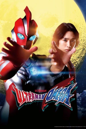 Ultraman Omega - Ultraman Omega