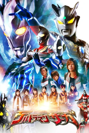 Ultraman Saga - Ultraman Saga