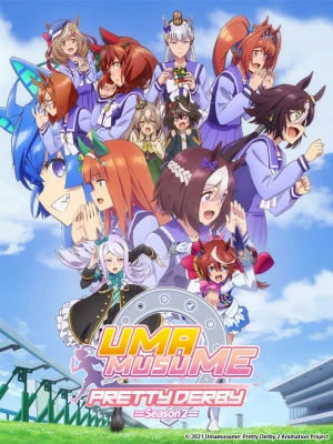 Uma Musume Pretty Derby Phần 2 - ウマ娘 プリティーダービー Season 2