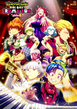 Vào Ma Giới Rồi Đấy! Iruma-kun (Phần 4) - Welcome to Demon School! Iruma-kun (Season 4)