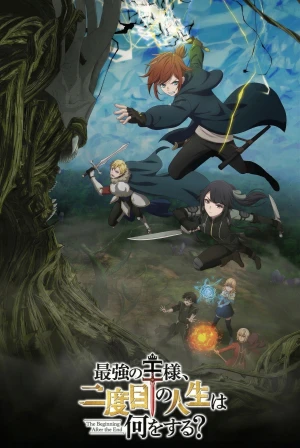 Vị vua mạnh nhất làm gì ở kiếp thứ hai? (Phần 2) - The Beginning After the End (Season 2)