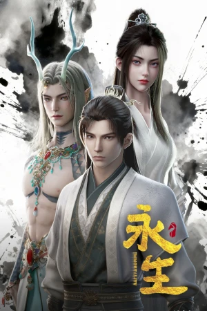 Vĩnh Sinh (Phần 5) - Immortality (Season 5)