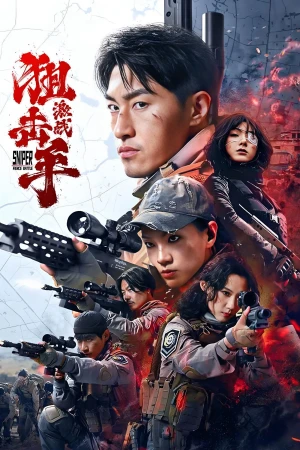 Xạ Thủ: Kích Chiến - Sniper Battle